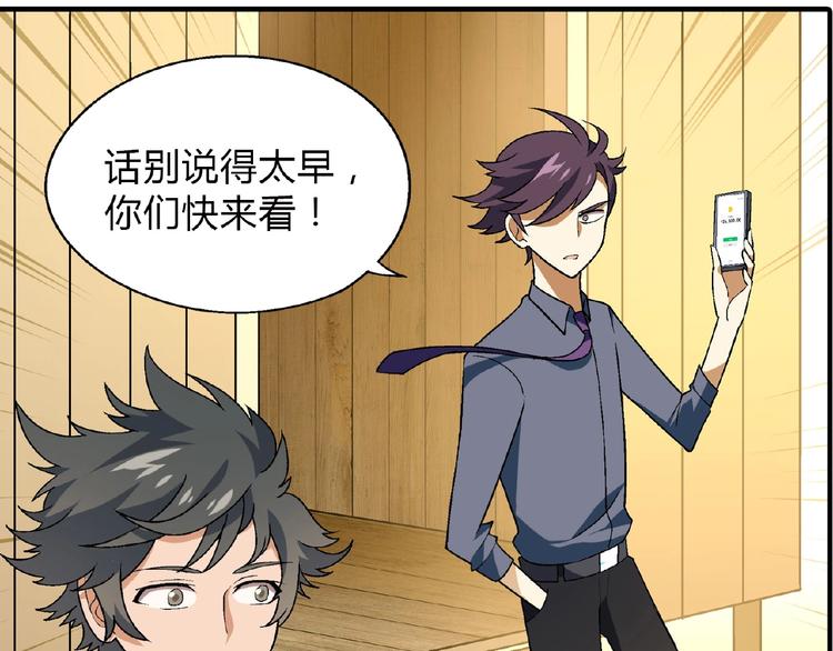 第 84 页
