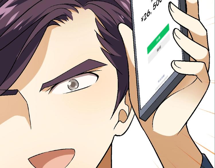 第 87 页