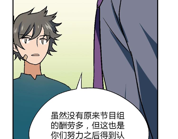 第 92 页