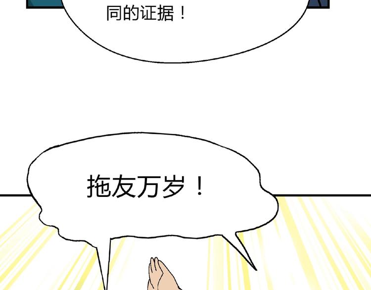 第 93 页