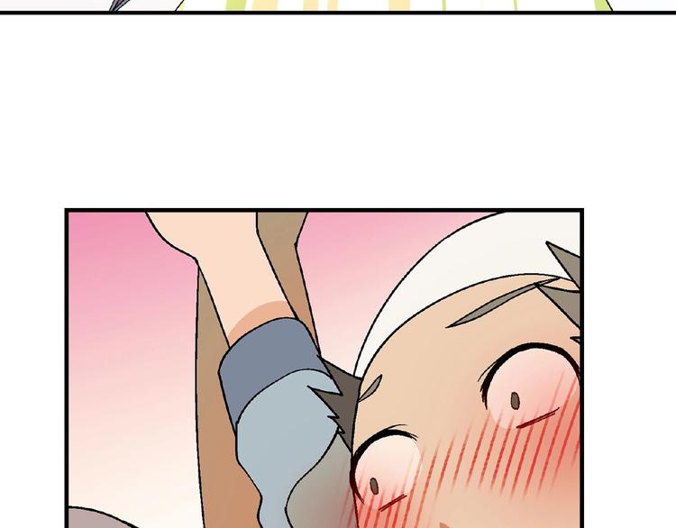 第 95 页