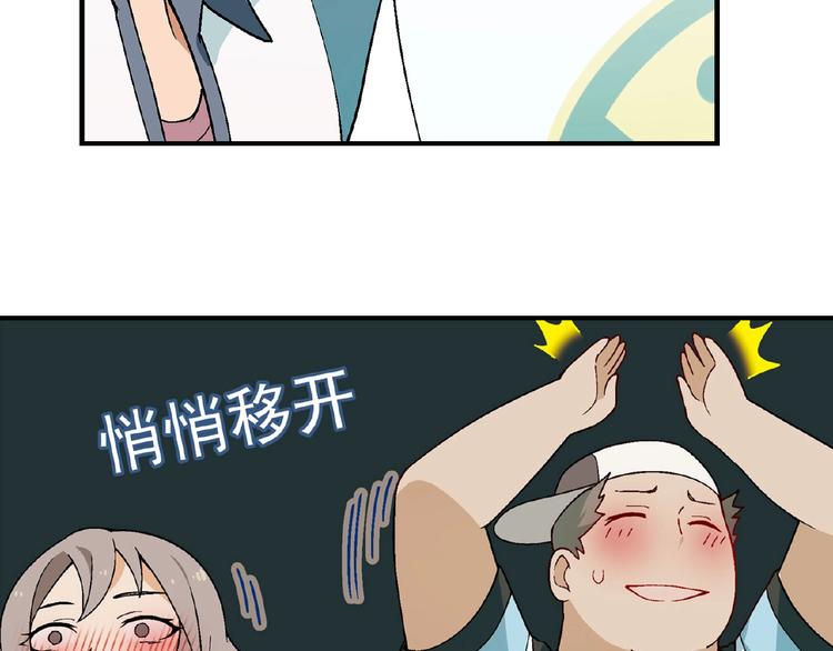 第 97 页