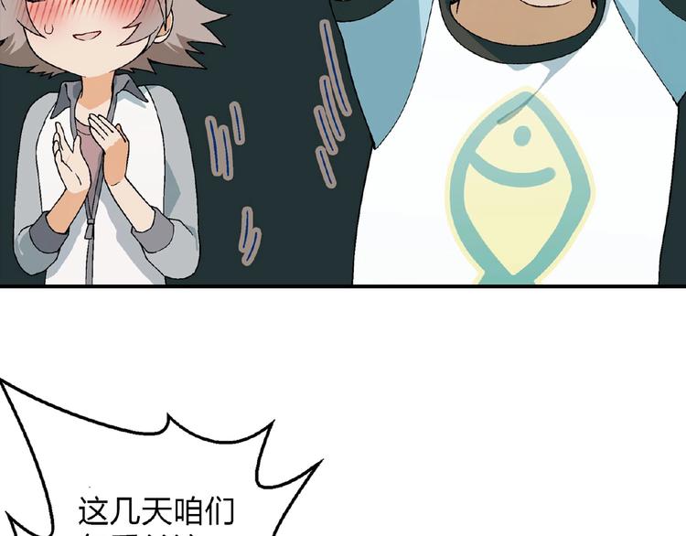 第 98 页