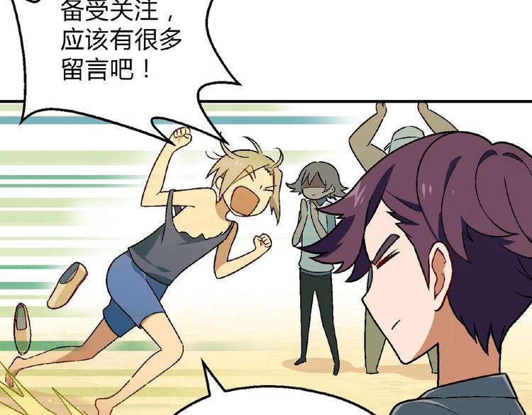 第 99 页