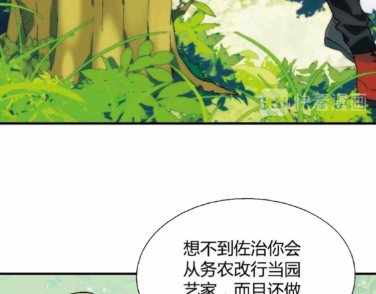 第 103 页
