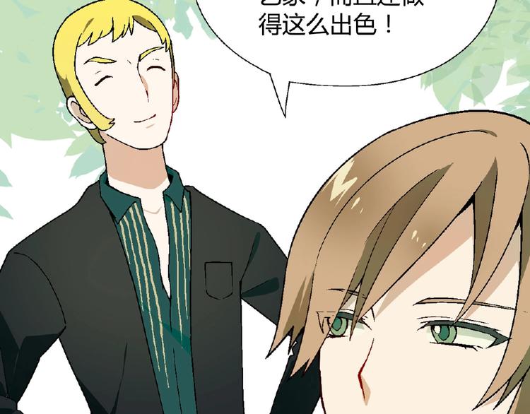 第 104 页
