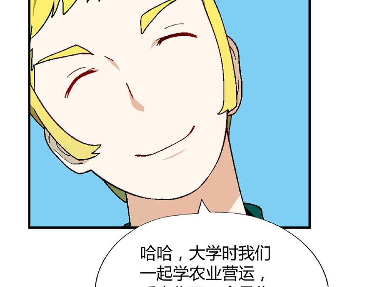 第 106 页