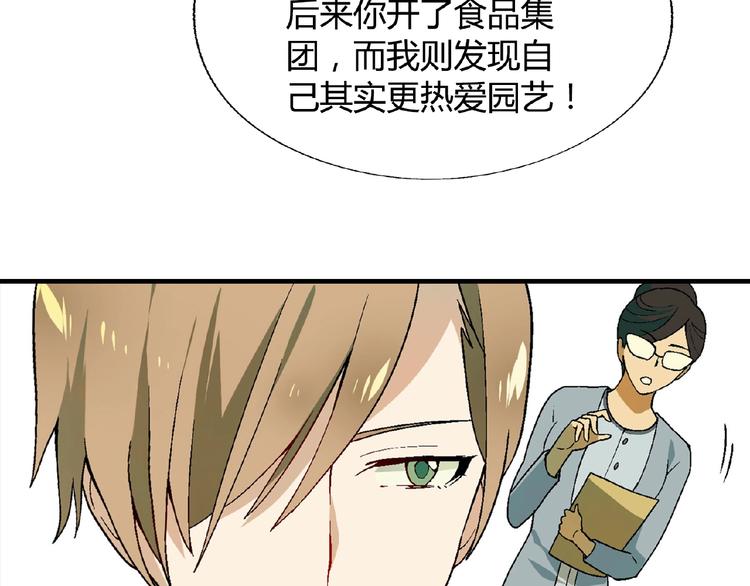 第 107 页