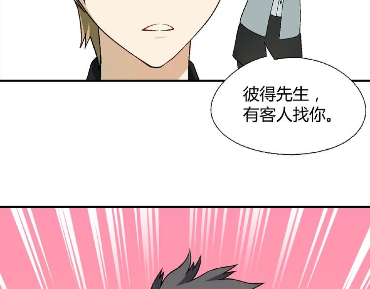第 108 页