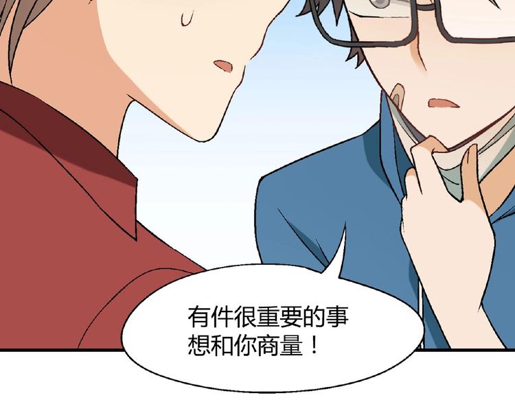 第 112 页