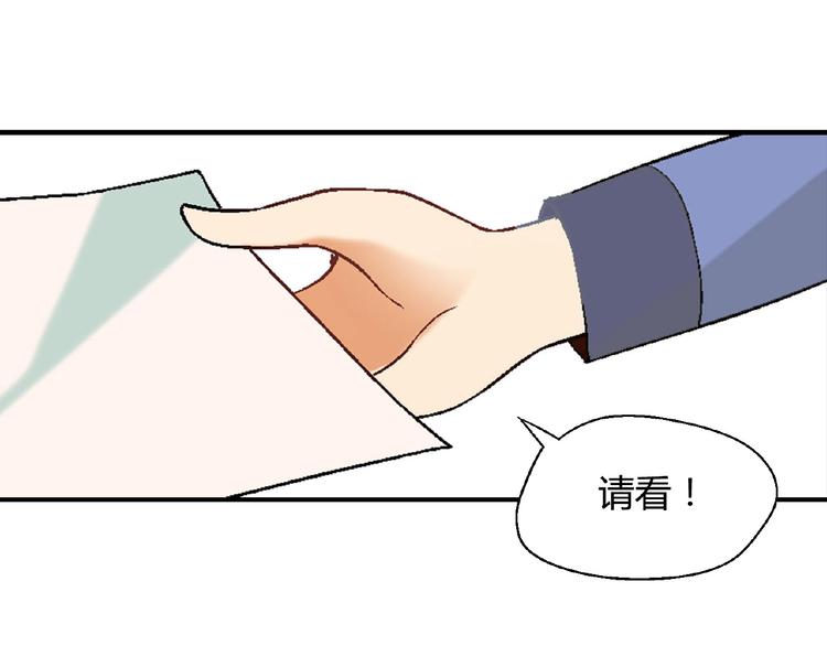 第 113 页