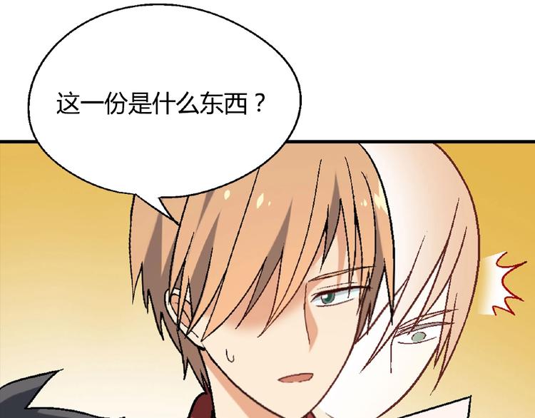 第 114 页