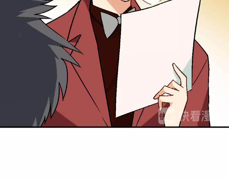 第 115 页