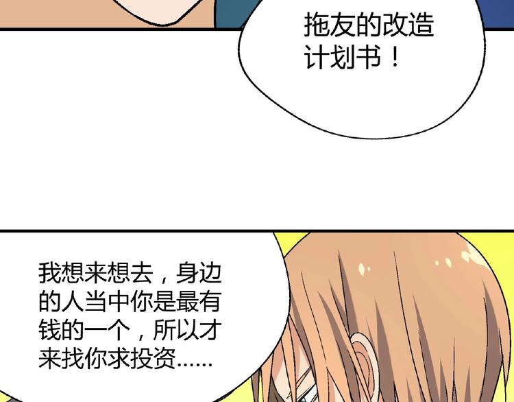 第 117 页