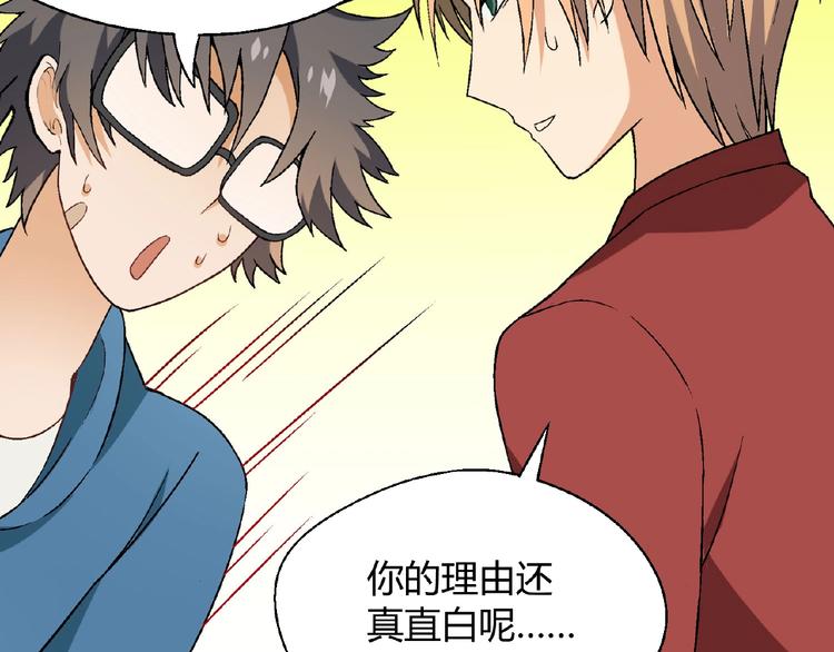 第 118 页