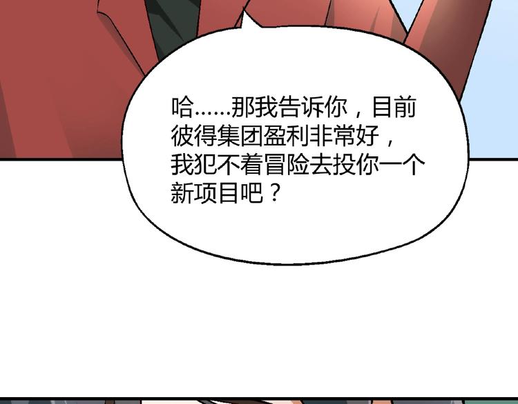 第 125 页