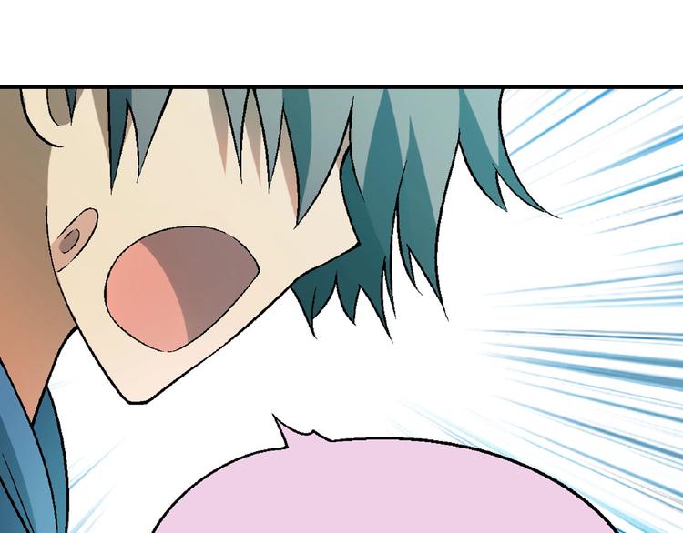 第 127 页