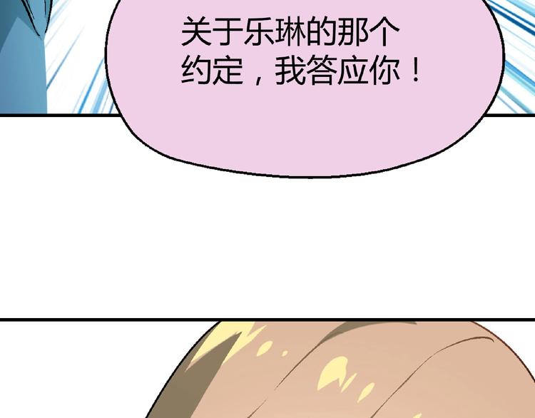 第 128 页