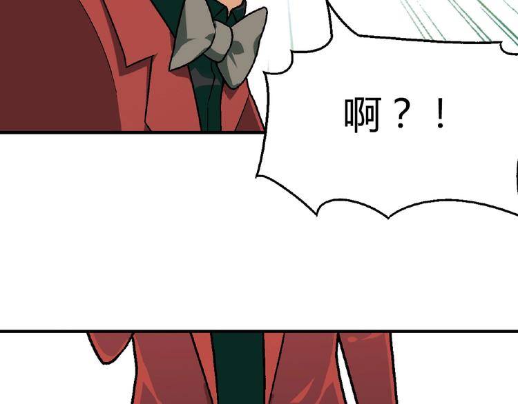 第 130 页