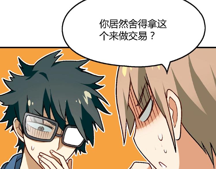 第 132 页