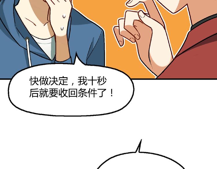 第 133 页