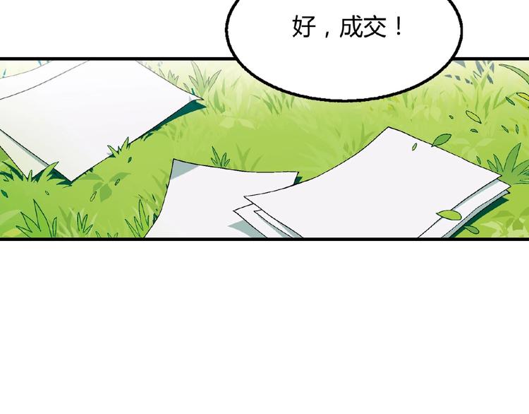 第 134 页