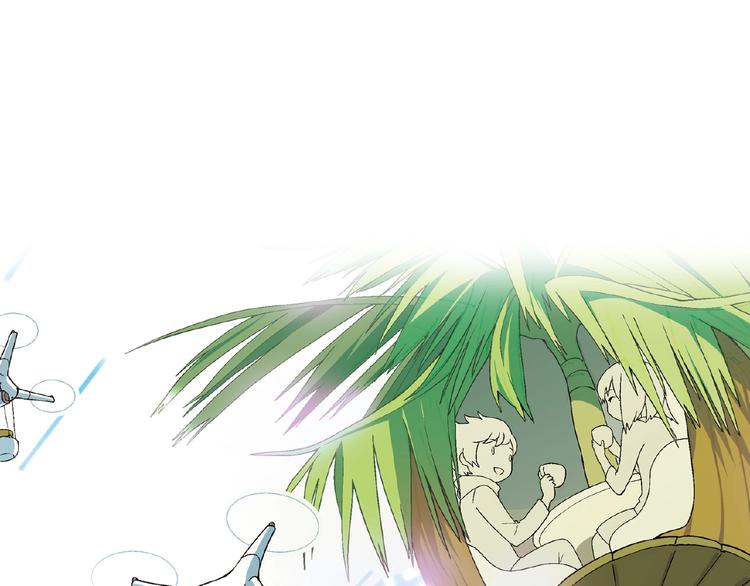 第 141 页