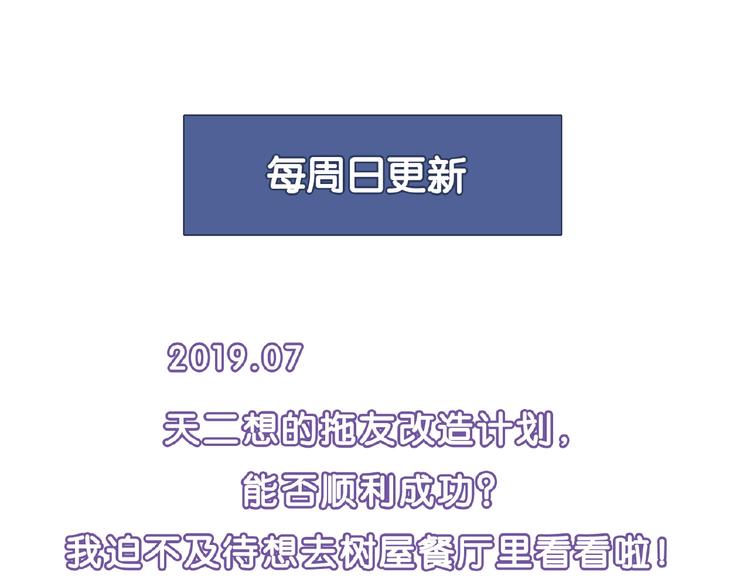 第 145 页