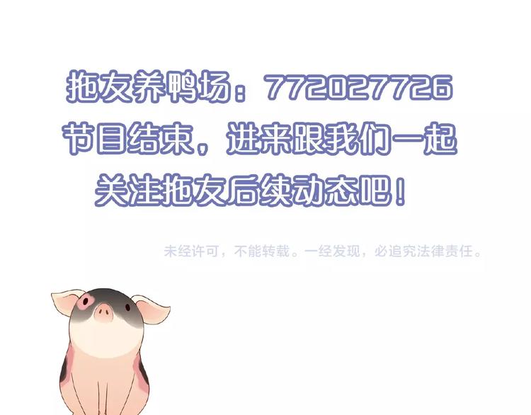 第 149 页