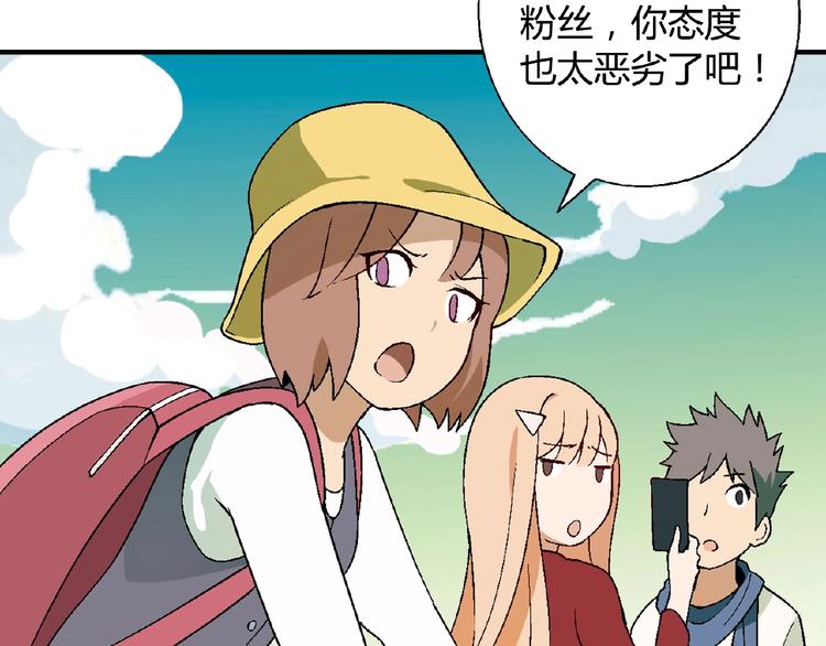 第 55 页