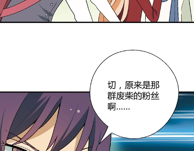 第 56 页