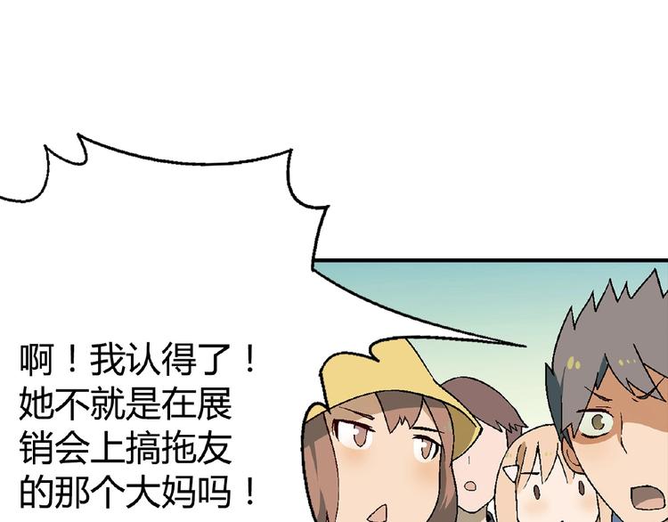 第 72 页