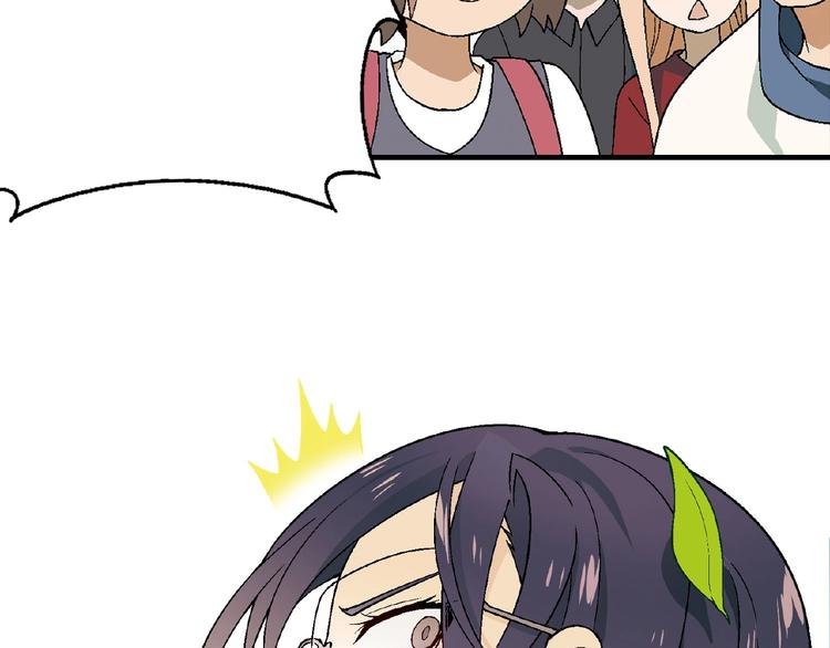 第 73 页