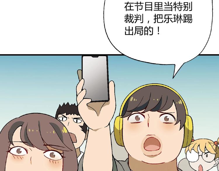 第 75 页