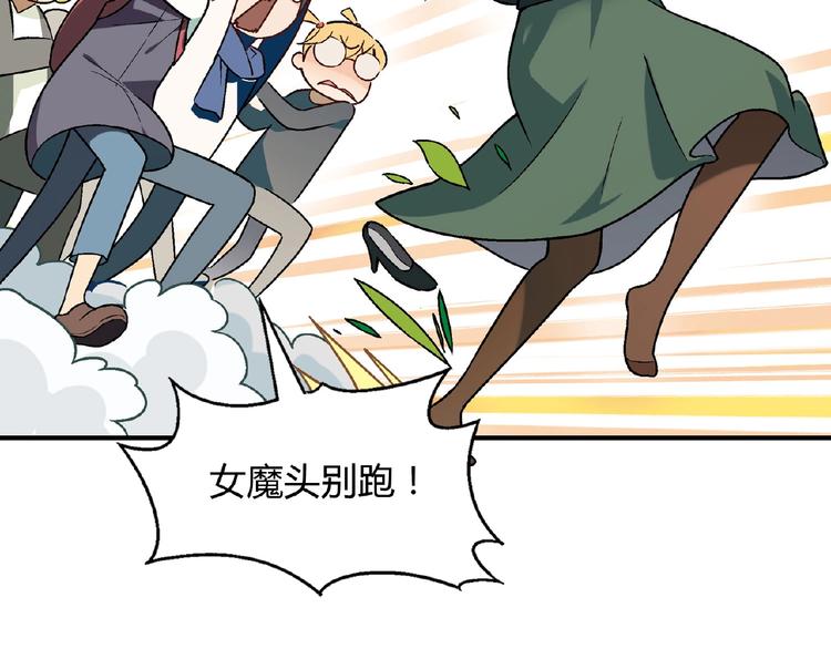 第 78 页