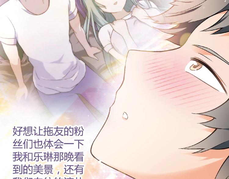 第 93 页