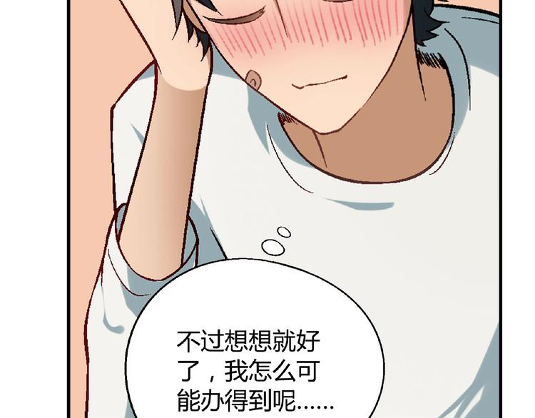第 95 页