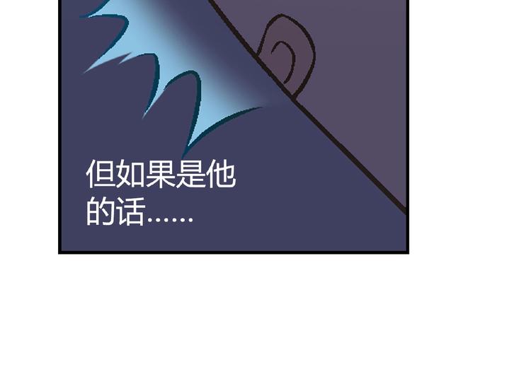 第 98 页