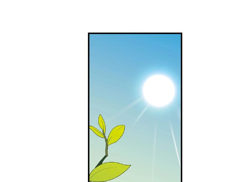 第 99 页