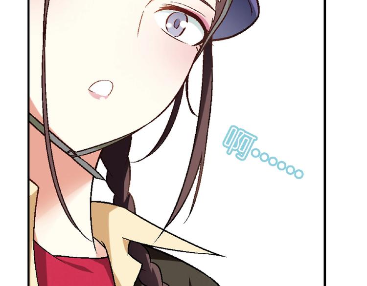 第 101 页
