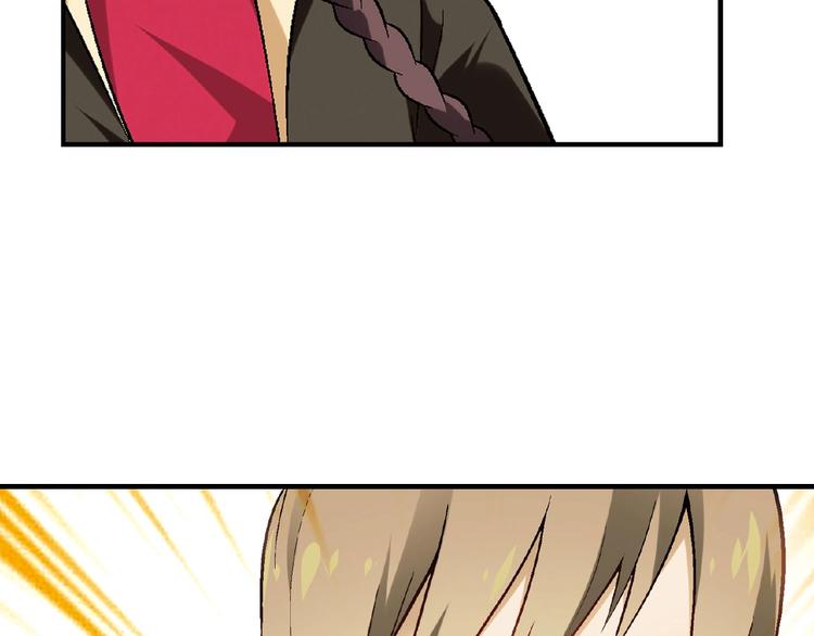 第 102 页