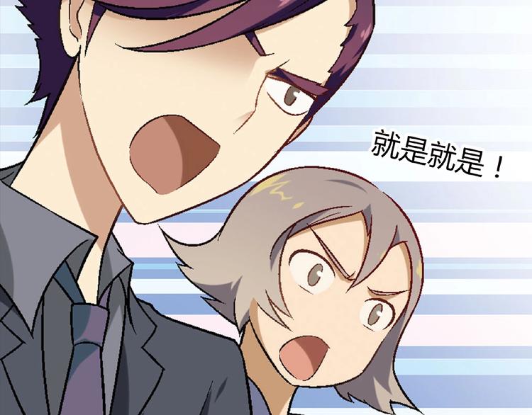 第 106 页