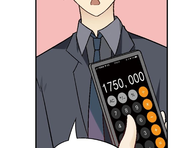 第 108 页