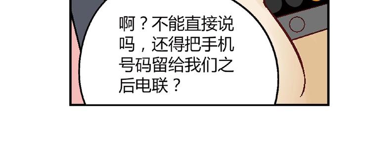 第 109 页