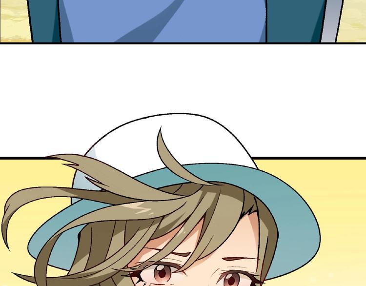 第 117 页