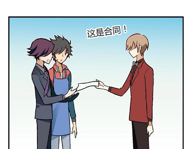 第 119 页