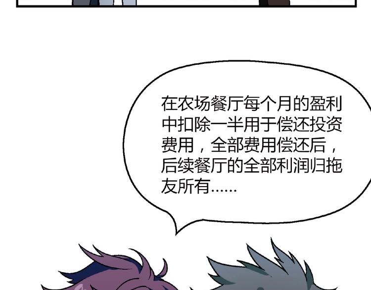 第 120 页