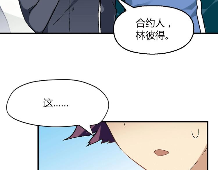 第 122 页