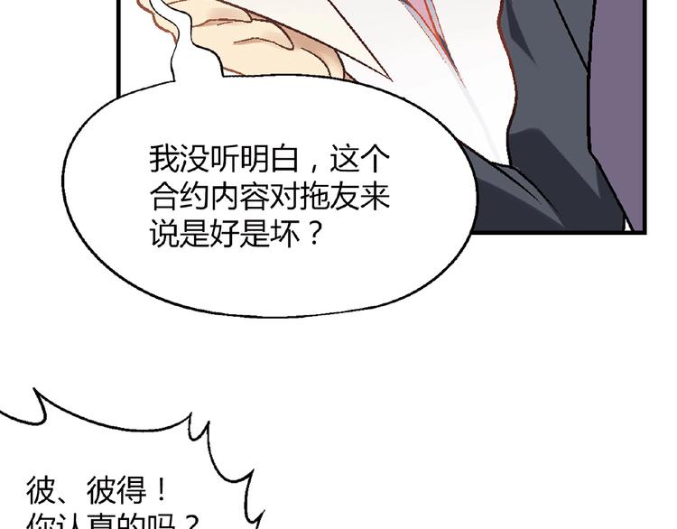 第 124 页
