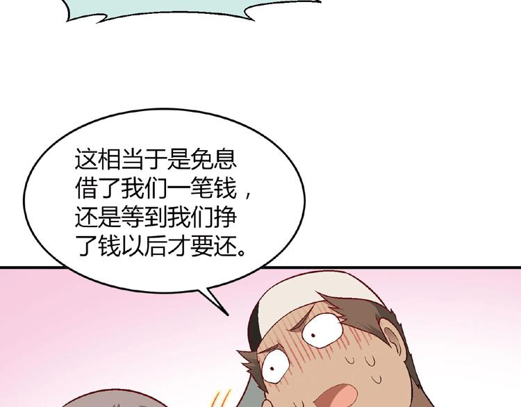 第 127 页